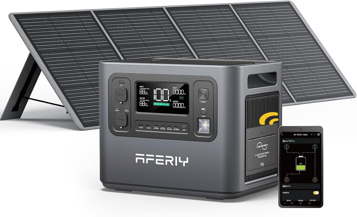 AFERIY groupe électrogène, 2400 W, 200 W, 2048 Wh, Noir, Generateur Electrique, Panneau Solaire Portable, Batterie Nomade