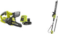 RYOBI batterie, 20 cm, 45 cm, 18 V, 2,5 Ah, Blanc/Jaune, Extension, 1 lithium+ et 1 chargeur 1